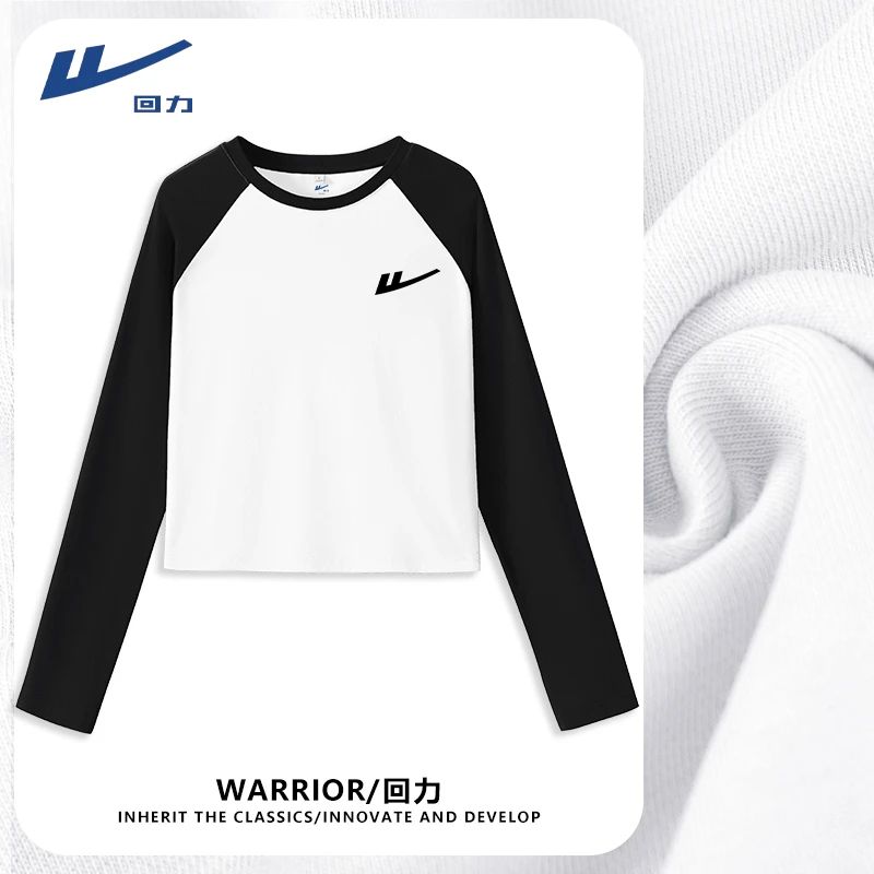 Warrior/回力圆领长袖2025新款耐磨柔感T恤百搭宽松时髦小姨风女T