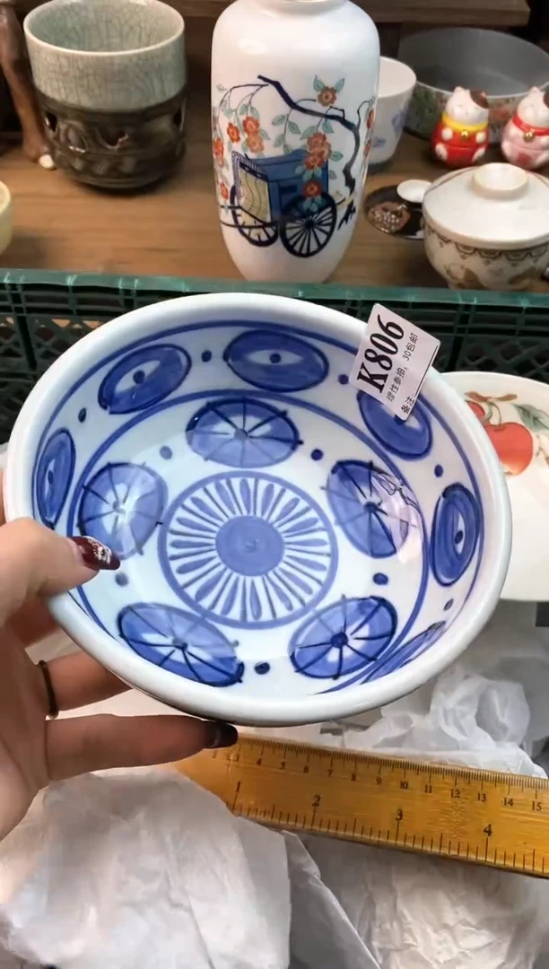 【闪购商品】瓷片[○･｀Д´･ ○]