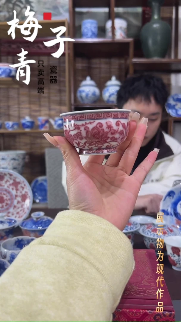 盖碗陶华哥好瓷好器严选