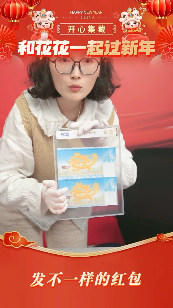 【闪购商品】紫禁城双连体紫禁城双连体
