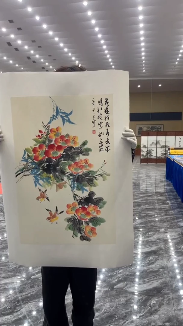 【闪购商品】国画释天宇老师作品