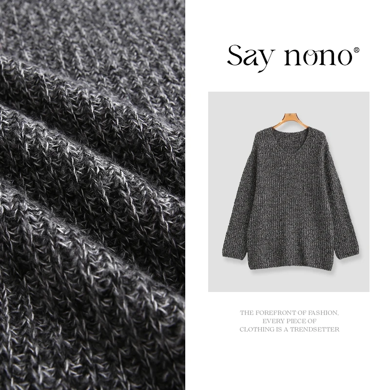 懒猫nono│Saynono 花式纱V领羊绒针织衫/HZLM2593