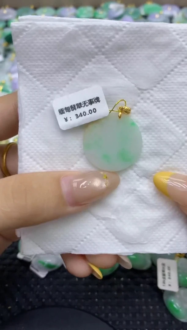 颈饰未镶嵌翡翠天然缅甸翡翠A货