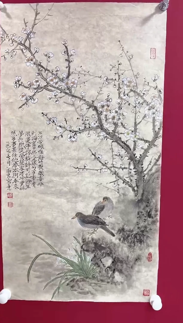 国画夏淑君老师小三尺