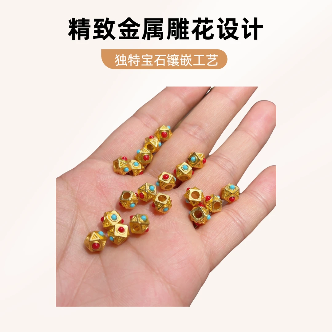 76号蜻蜓眼隔珠，文玩配饰diy配件。