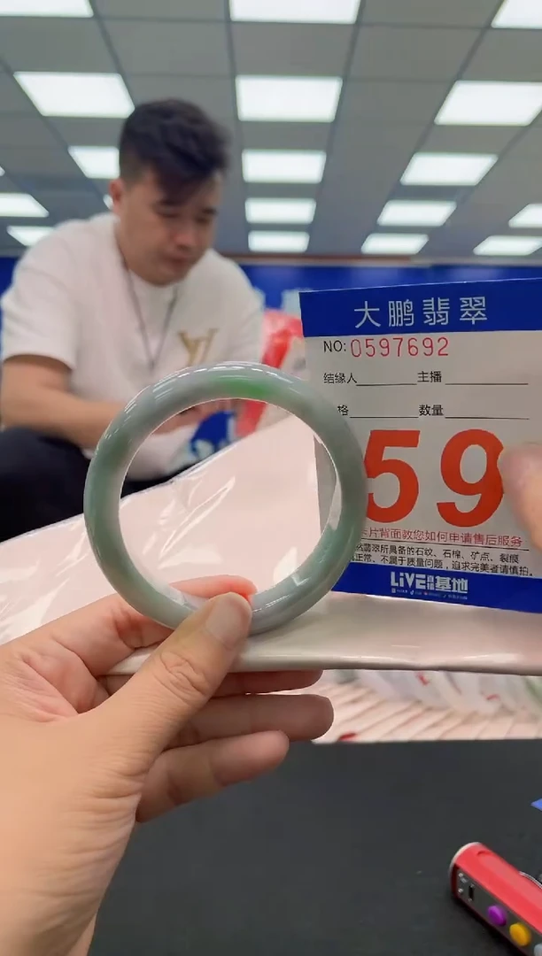 未镶嵌手镯翡翠AAAAAAAAAAAAAAAAAAAA