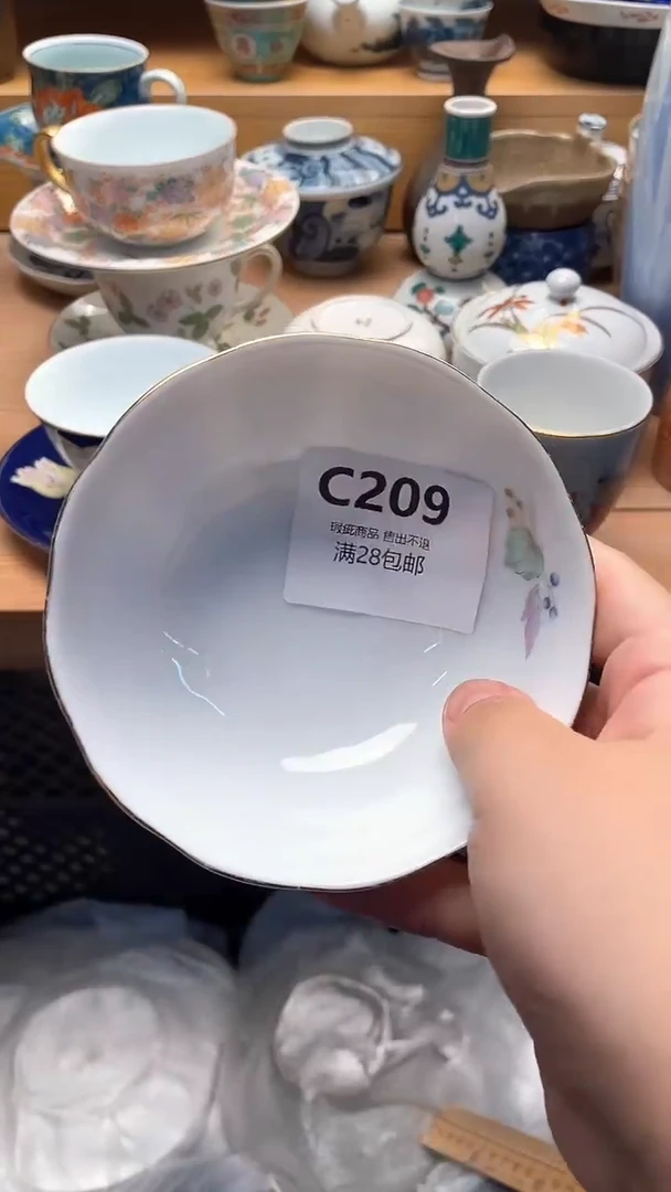 1巧***高209