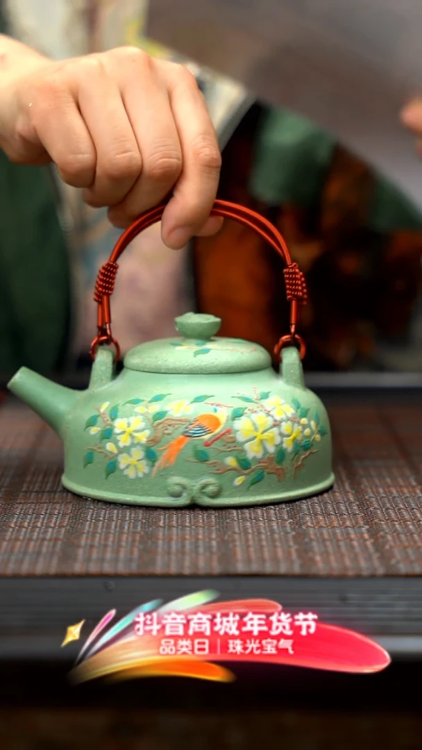 【闪购商品】紫砂茶壶紫砂提梁