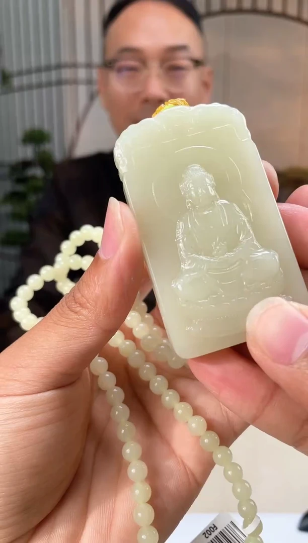 【闪购商品】定制和田玉多样性发货拍一发一 6166