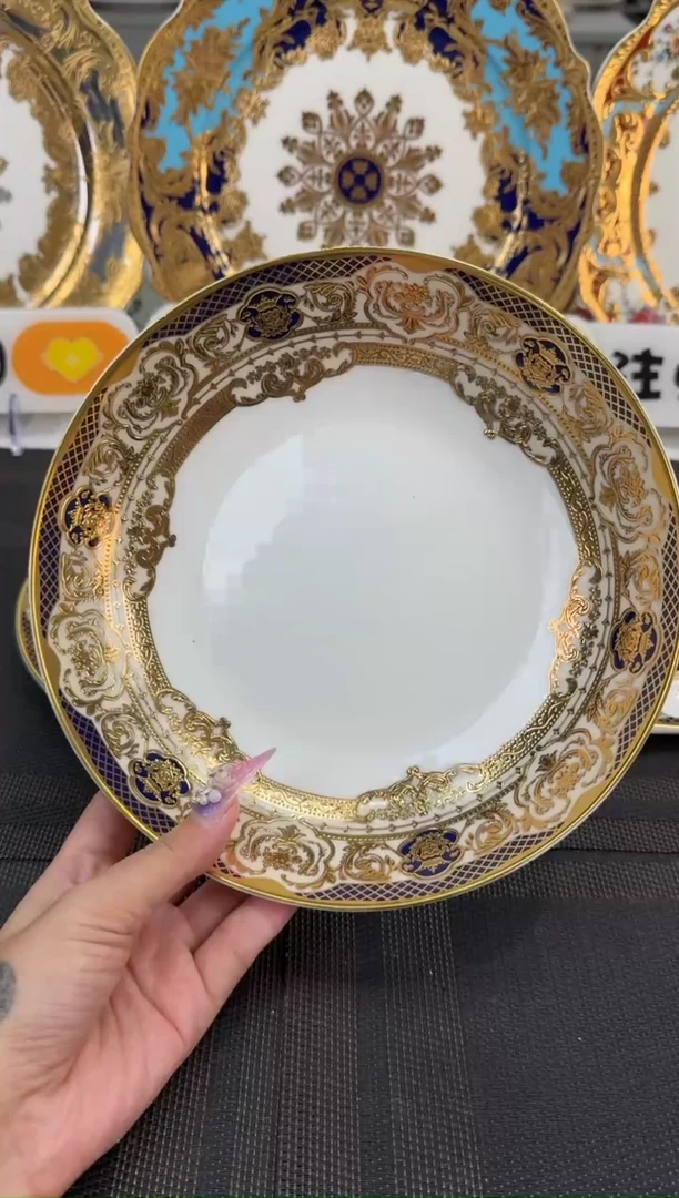 瓷片8英寸菜盘 正品