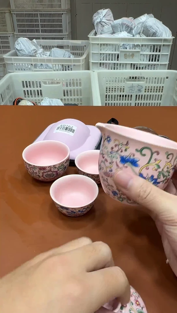 11【闪购商品】11111111111