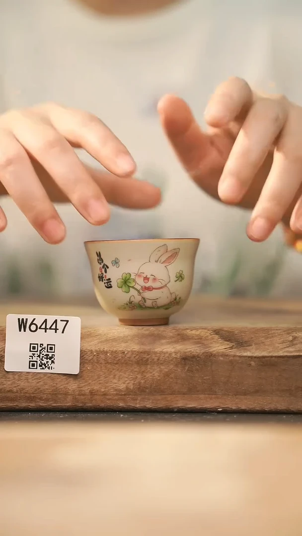 【经典福利】/ 杯子@@W6447