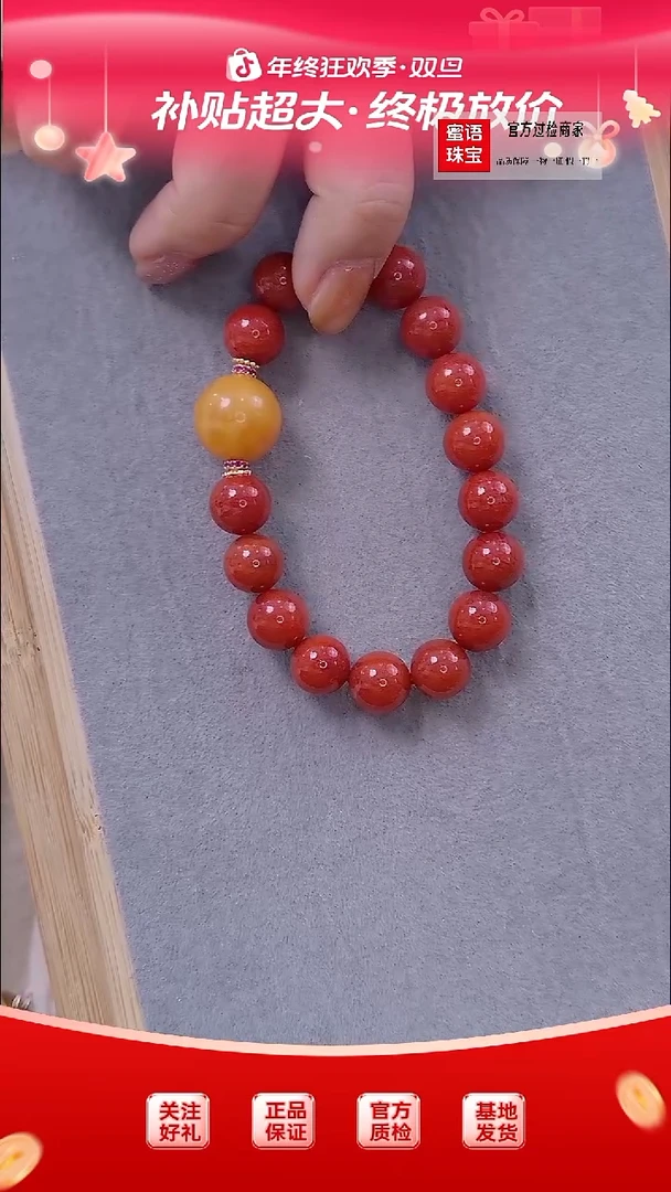 颈饰未镶嵌南红玛瑙萱*妈南红玛瑙毕业级传承南红单圈