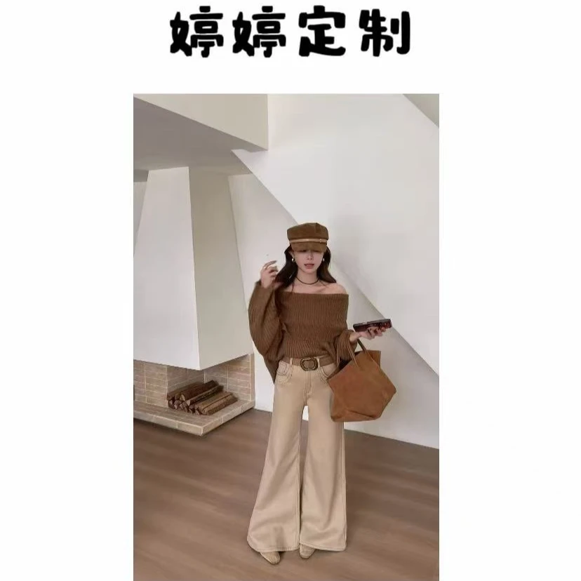 【婷婷定制】百搭不贴腿加绒加厚筒喇牛仔裤