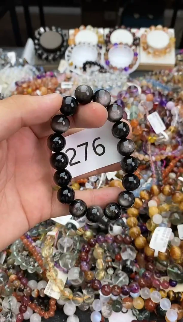 未镶嵌黑曜岩手链手链