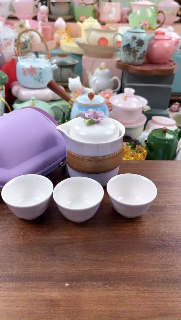 茶具：库存仅剩1件