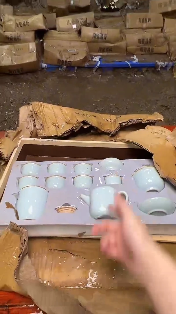 瓷片阿土茶器优选专属链接无礼盒