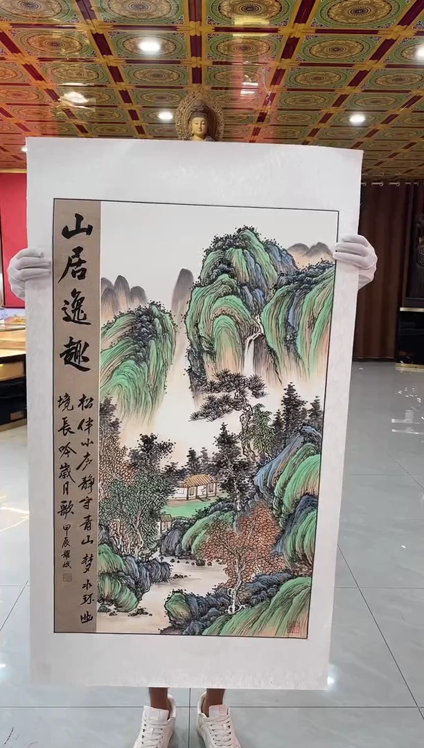 国画国画绘画LZ0916绘画4