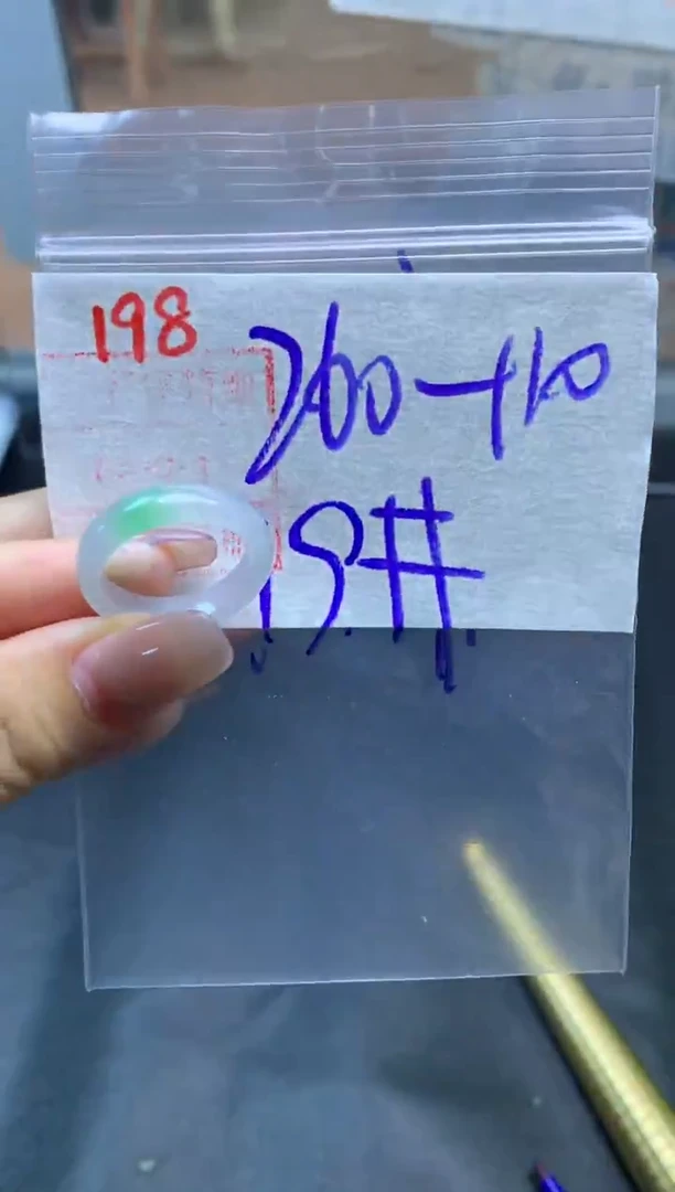 定制翡翠未镶嵌戒圈19#270毛货需精细抛光