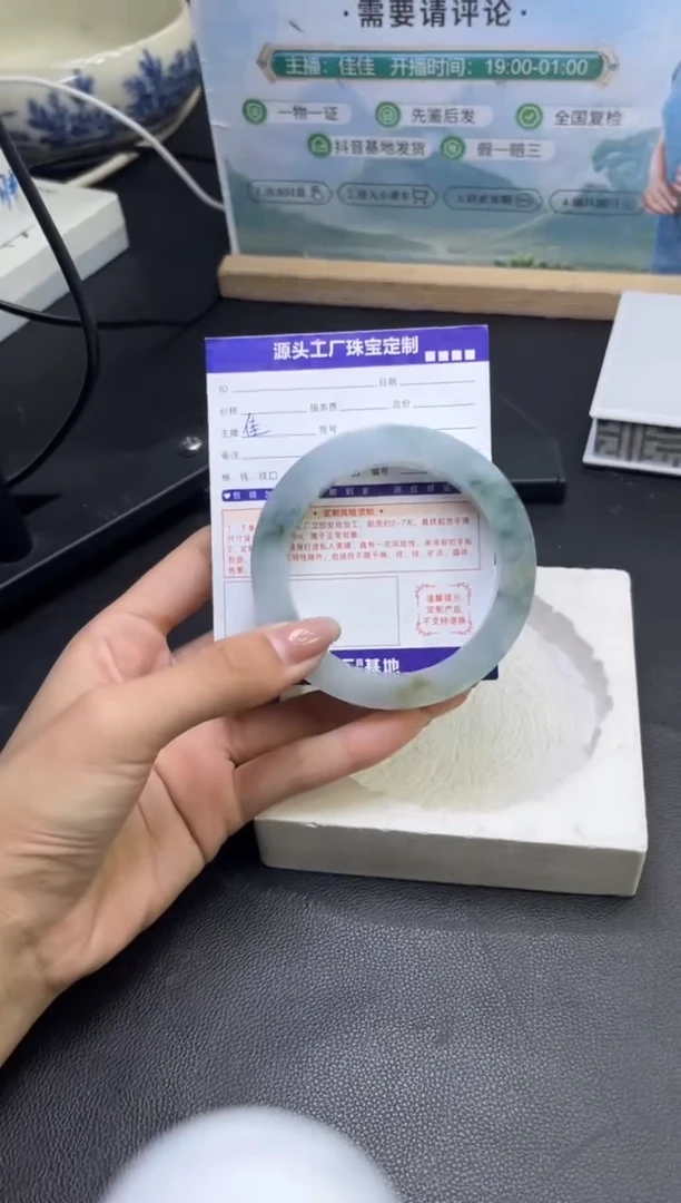 未镶嵌手镯定制翡翠?****࿐定制产品不退不换