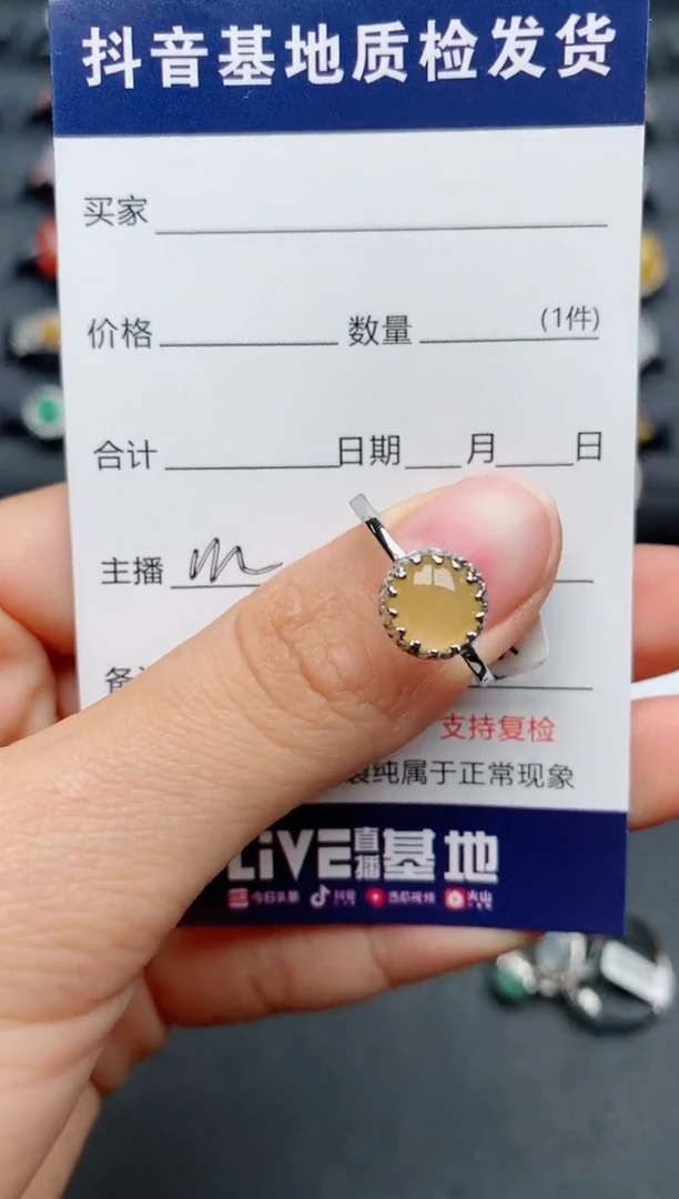 【闪购商品】翡翠戒指银S925镶嵌............