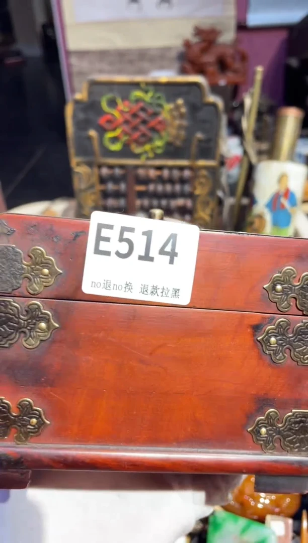 瓷片刚*好表姐直播所见所得