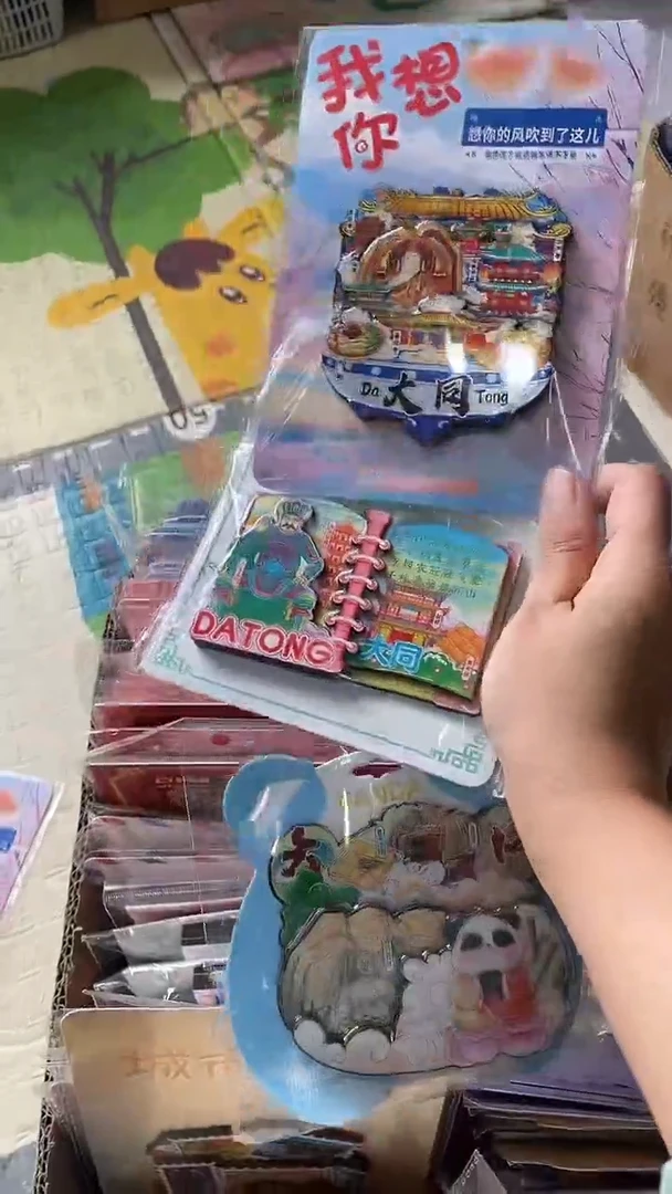 小*子小胖墩儿潮玩店
