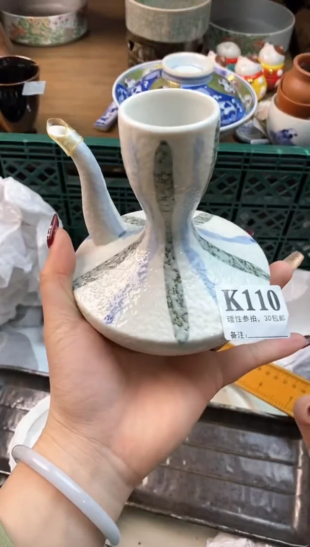 【闪购商品】瓷片[○･｀Д´･ ○]