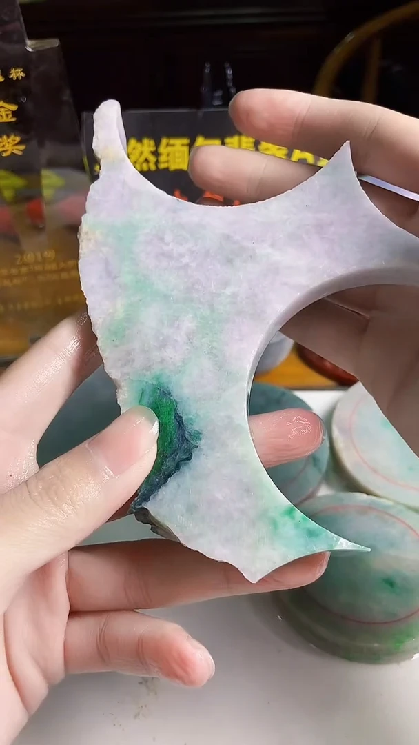 颈饰未镶嵌翡翠缅甸翡翠A货832