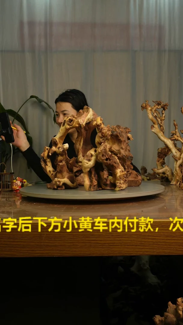 木七***式云南红河金丝红464*4