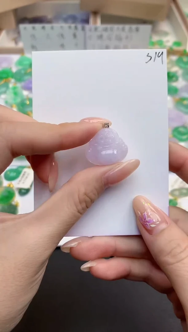 颈饰18K金镶嵌翡翠天然缅甸A货翡翠