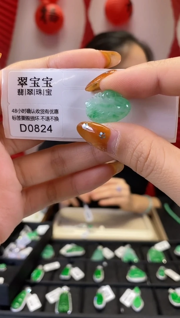 【闪购商品】翡翠颈饰未镶嵌D0824 天鹅 含运营费