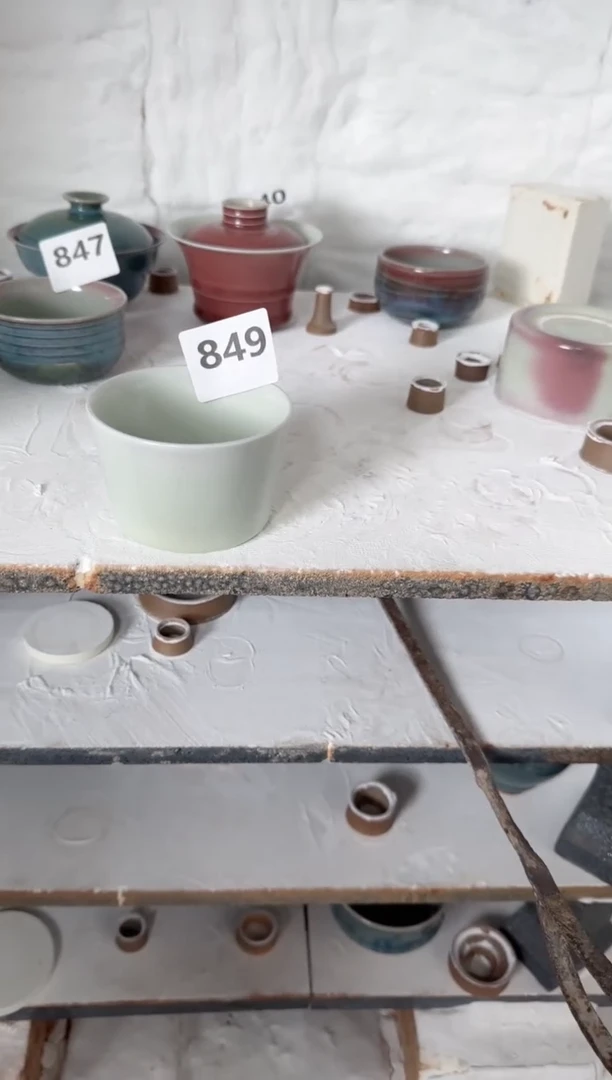 【闪购商品】849号 微微瑕福利 原矿釉 杯子