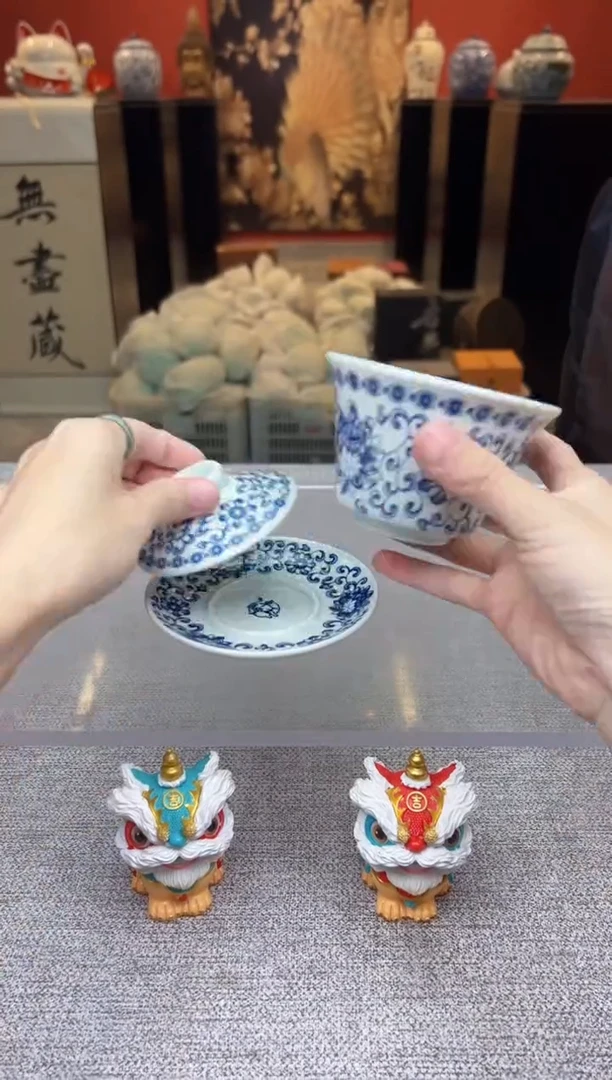 【闪购商品】无尽藏 专属福利单 VVV