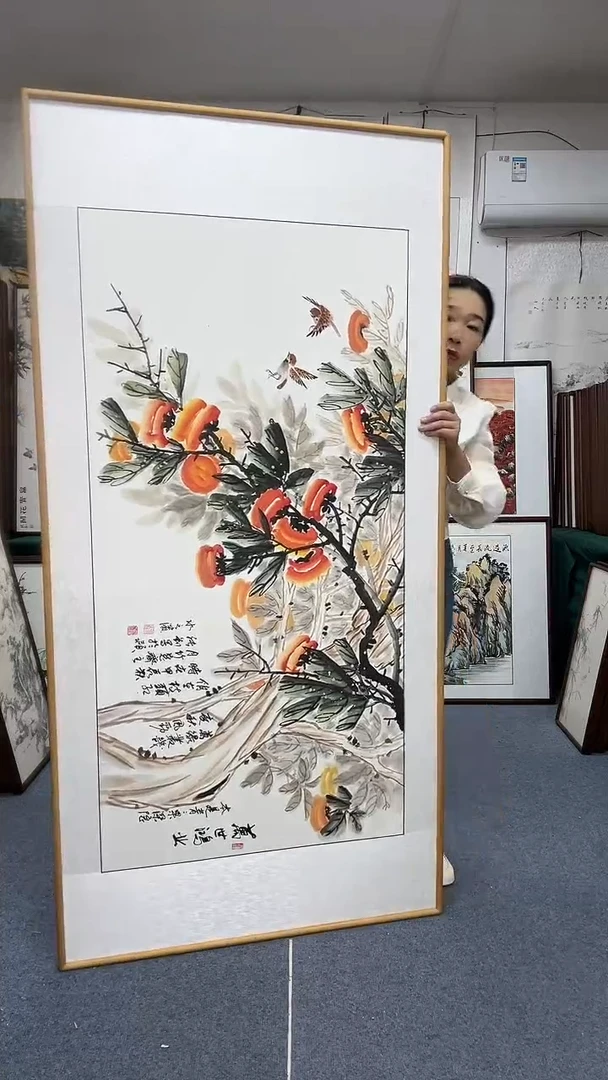 国画87*177实木画框京东包邮手绘横幅