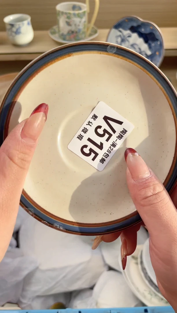 【闪购商品】杯瓷器瓷器瓷器瓷器V515