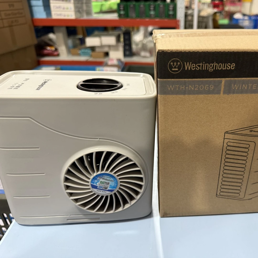 3224-台式暖风扇黑白简约风