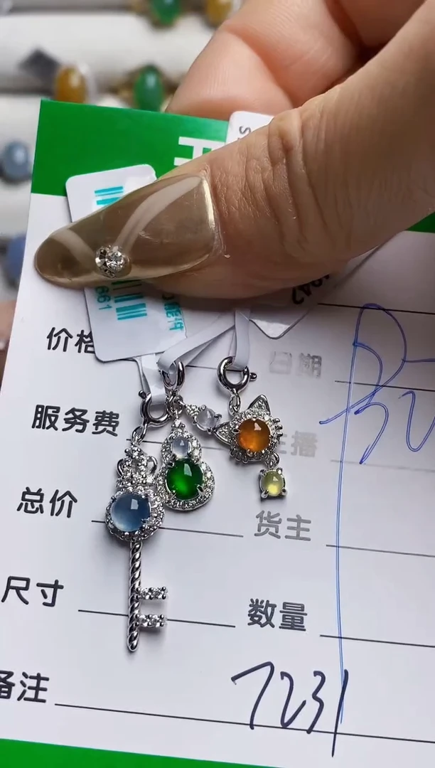 银S925镶嵌戒指翡翠刷****人7231