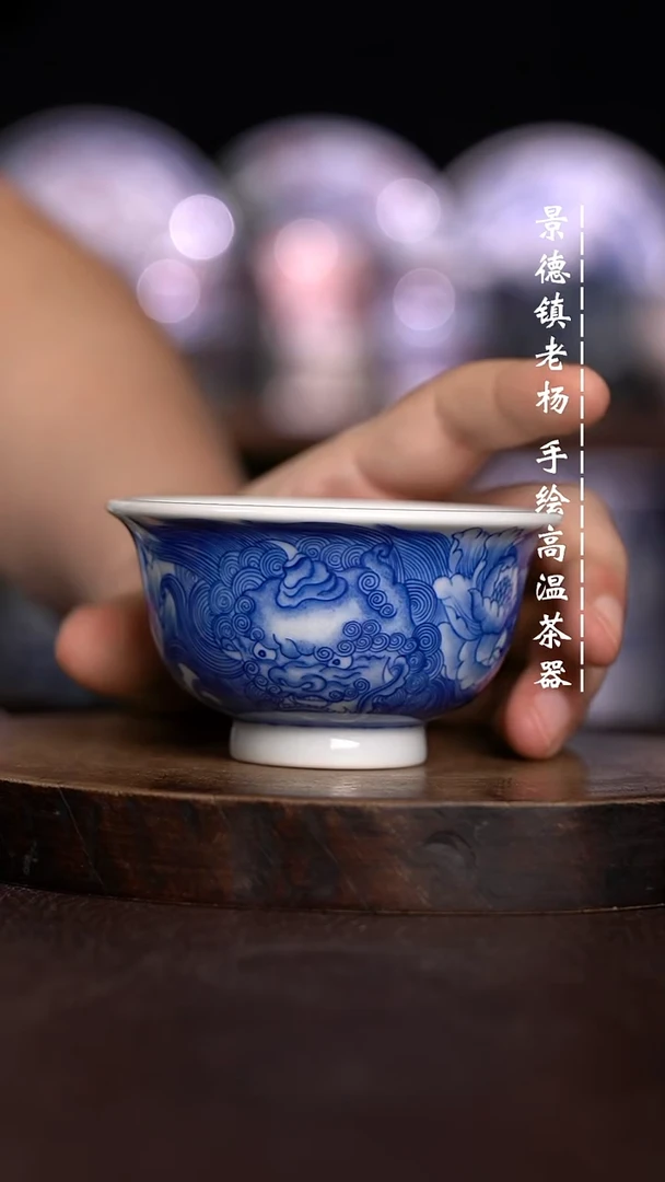 微瑕福利  现代瓷大压手柴窑