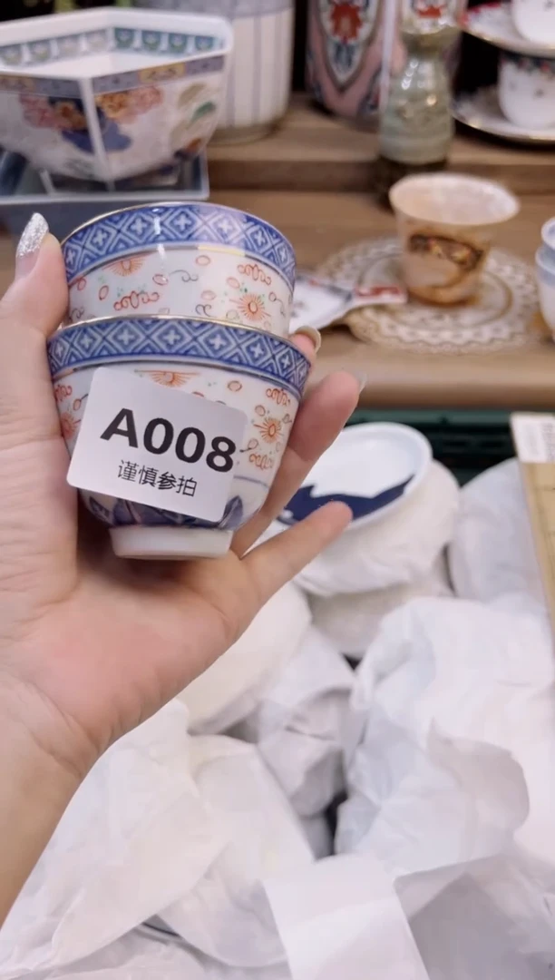 瓷片F***者                8