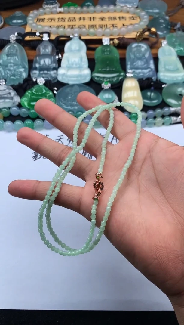 定制翡翠未镶嵌3974毛货不退不换