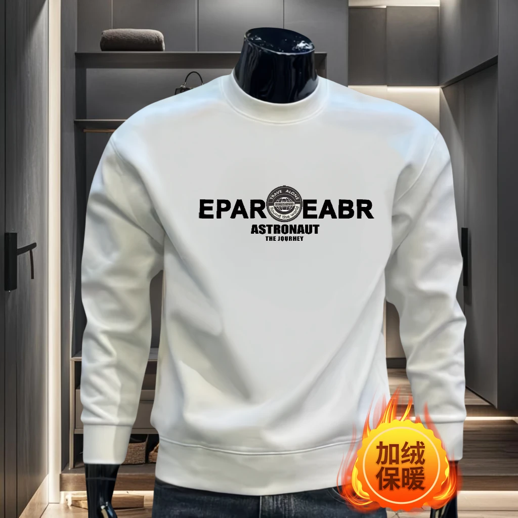 美式重磅秋冬加绒卫衣男士潮流印花休闲长袖简约修身套头圆领上衣