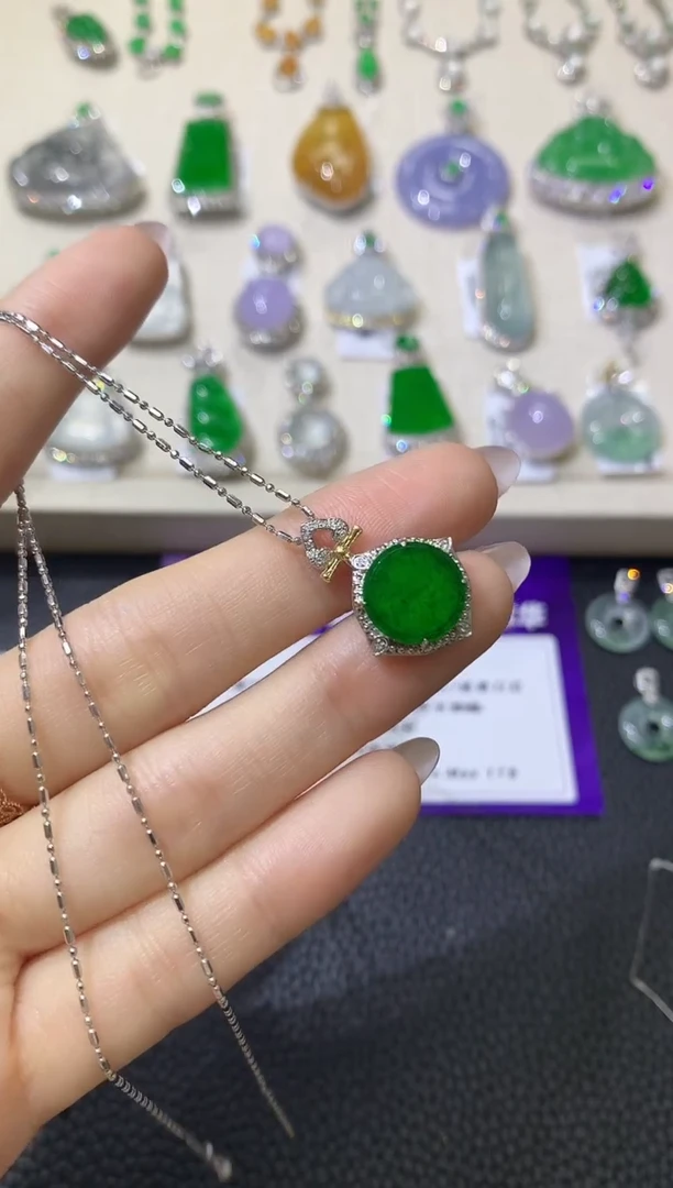 翡翠18K金镶嵌吊坠(不含链)Z2  多样性发一件