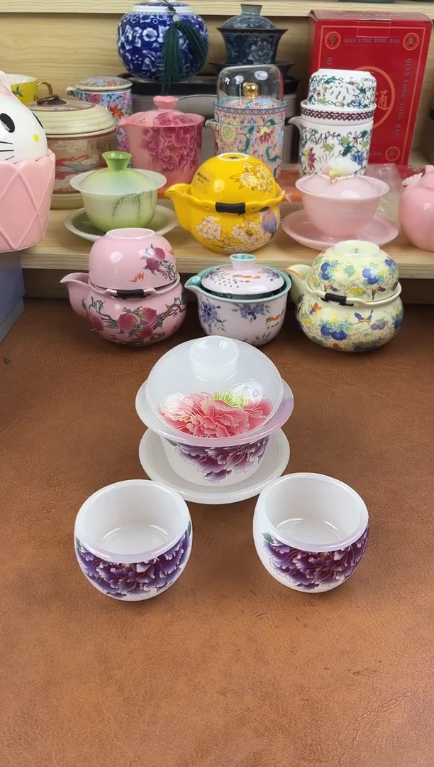 陶陶瓷茶具摆件旅行套组