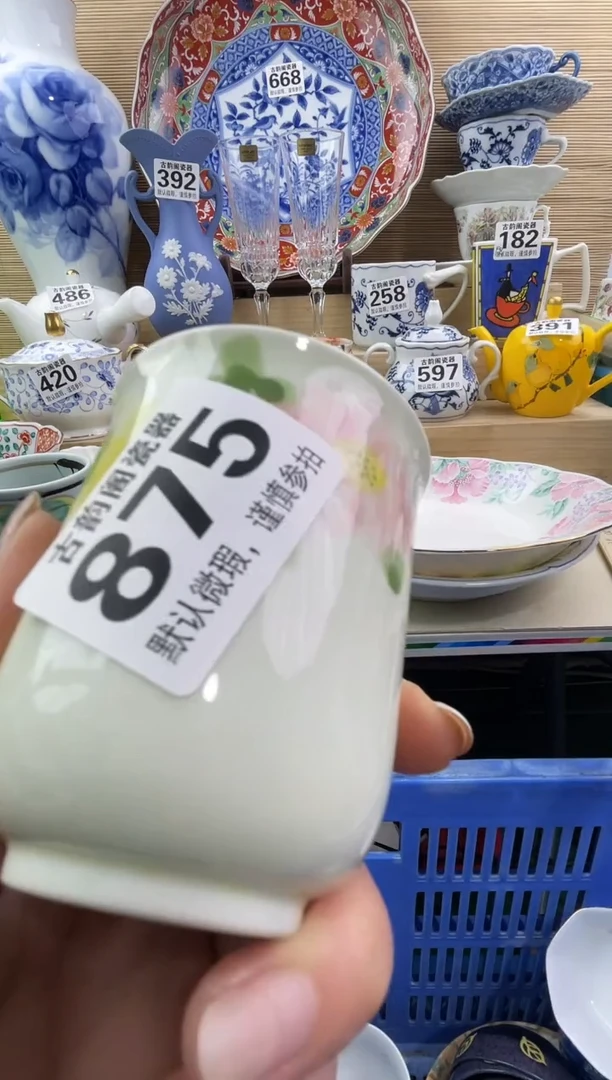 摆件天****意摆件瓷器瓷器瓷器