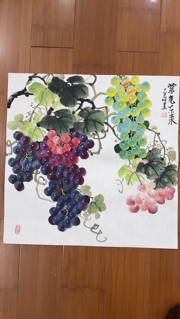 国画【福利，纯手工手绘】听昱葡萄50*50厘米
