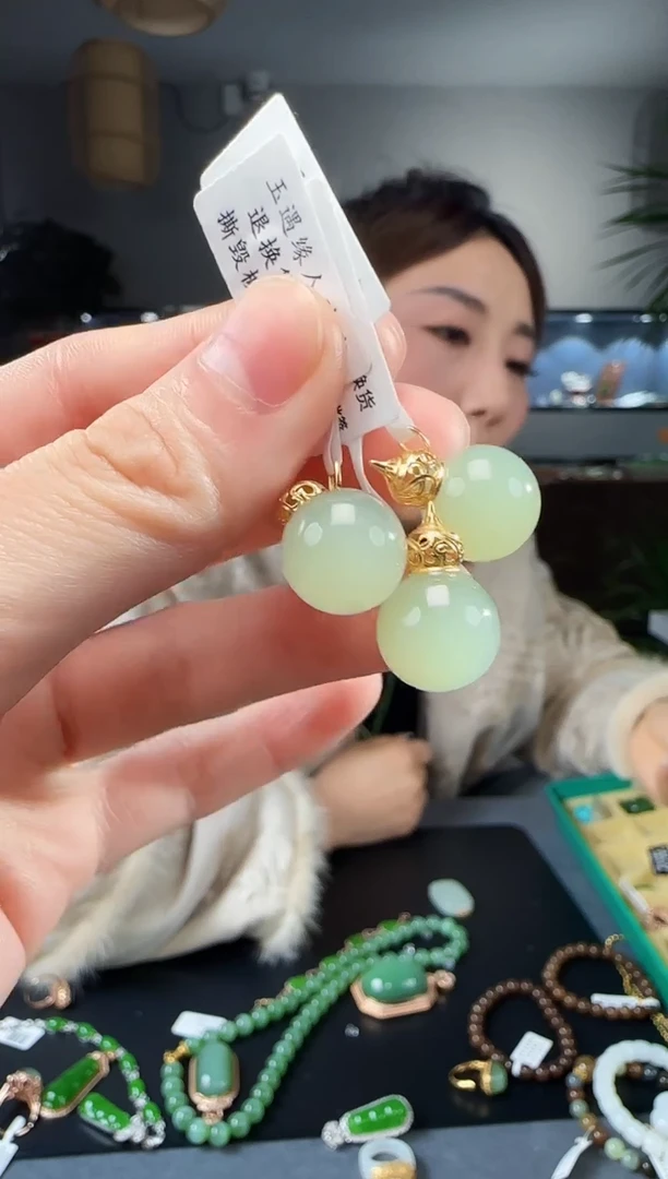 【闪购商品】和田玉18K金镶嵌吊坠(不含链)多样性发货拍一发一
