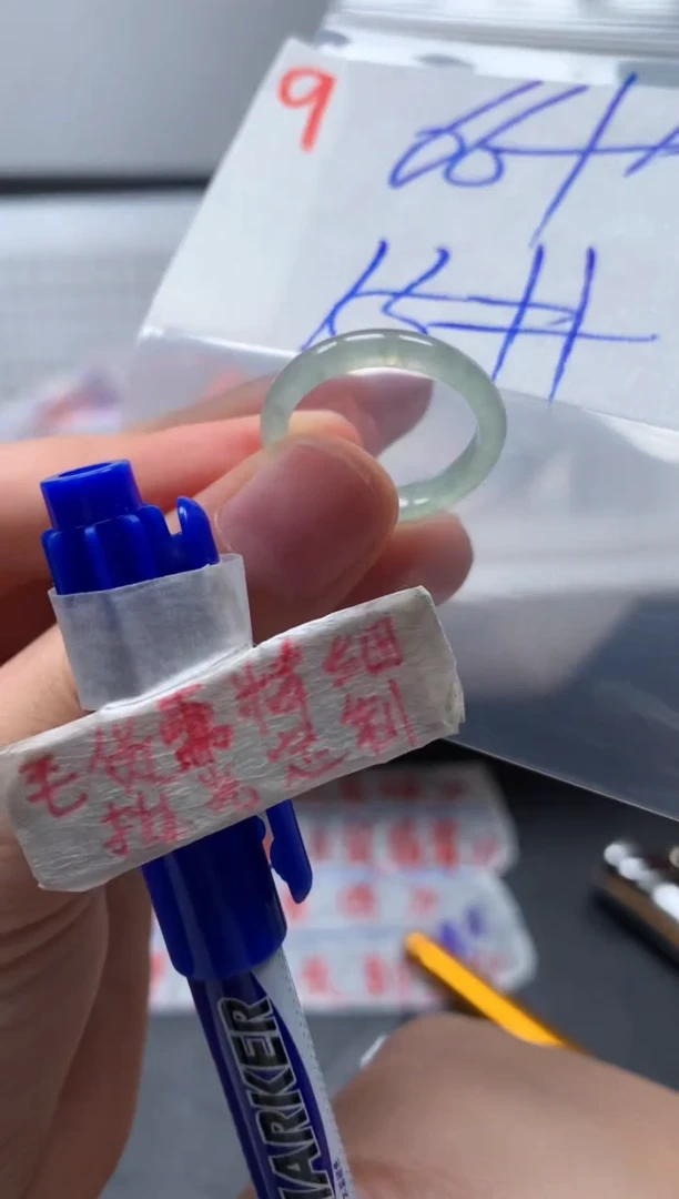 未镶嵌定制翡翠戒圈15#76毛货需精细抛光