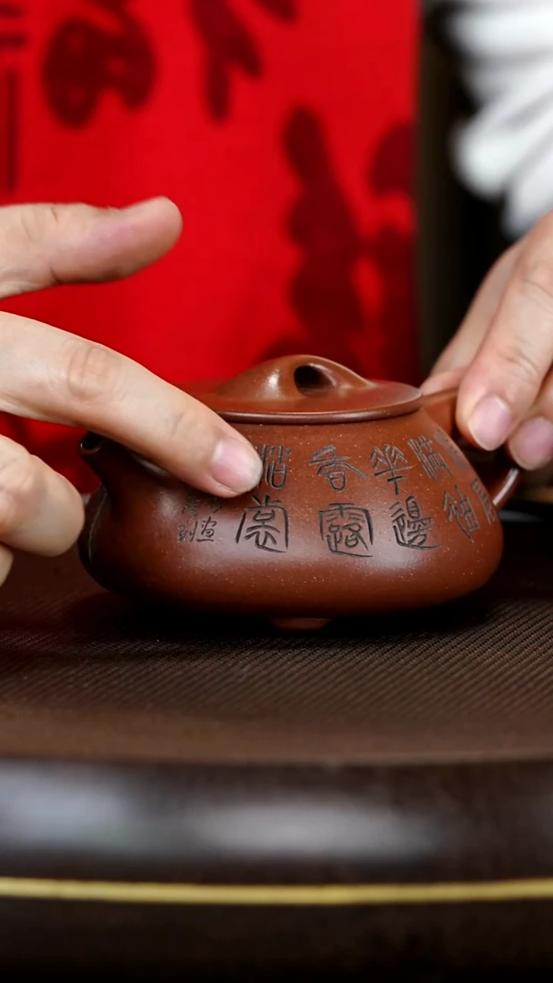 茶壶紫砂闪购商品62