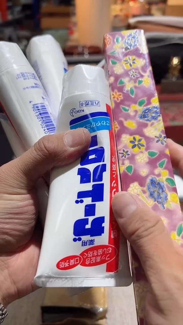 【闪购商品】瓷片正品保真，清库存